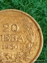 Сребърна монета 20 лева 1930г. Царство България Цар Борис трети за КОЛЕКЦИЯ 19620, снимка 4