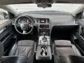 Audi Q7 3.0 TDI 233 к.с. 4x4 6+1 2007 г. - Бартер, снимка 8