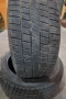 225/45/17 - 2 бр., снимка 1
