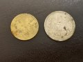 Стари монети, снимка 1 - Нумизматика и бонистика - 44959072