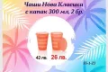 бутилки, купи, кутии на tupperware, снимка 7