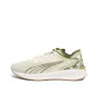 Дамски маратонки PUMA x Frida Kahlo Electrify Nitro Shoes Beige, снимка 5