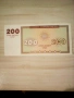 АРМЕНИЯ - 200 ДРАМ 1993 UNC, снимка 2
