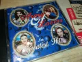 ARMY OF LOVERS CD 1005252217, снимка 5