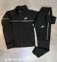 Детски Екипи  : 8 ,10,12,14,16г.: NIKE , снимка 4