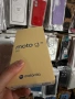Motorola Moto G35 5G 4/256,запечатани,чисто нови,2 години гаранция, снимка 4