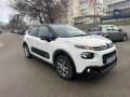 СПЕШНО Citroen C3 1.2 Puretech 82к.с бензин / евро 6   - топ цена oт 16 000лв или 8180,67 евро -- БЕ, снимка 8