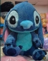Стич плюшена играчка 100см , снимка 1