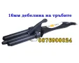 НОВИ! Ретро Преса за коса Ретро къдрици Маша КЕРАМИЧНО покритие 2 модела 16мм 20мм, снимка 3