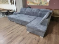 ПРОМОЦИЯ!!!Сив П-образен ъглов диван от плат рипсено кадифе Nixon, снимка 5