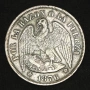 Едно Песо Чили 1876 сребро, снимка 2