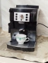 Кафе автомат Delonghi Magnifica S , снимка 12