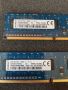 RAM Рам памет Kingston 4x4GB 16GB DDR3 1600MHz , снимка 3