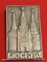 Две значки МОСКВА КРЕМЪЛ - БАЛТИЙСКА СЕДМИЦА 74г. за КОЛЕКЦИЯ 53587, снимка 2