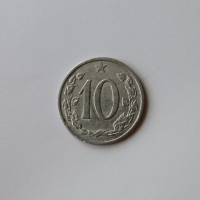 10 хелера 1965 Чехословакия , 10 хелера Чехословакия 1965  Монета от Чехословакия , снимка 3 - Нумизматика и бонистика - 45026234