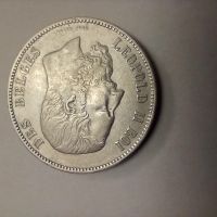 5 франка 1875 XF Белгия, рядка, снимка 2 - Нумизматика и бонистика - 45861220