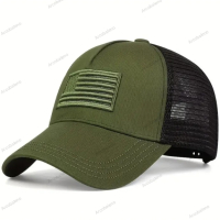 Бейзболна лятна шапка за мъже и жени, 6цвята , снимка 5 - Шапки - 45065960