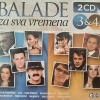 Balade za sva vremena 3&4, снимка 1 - CD дискове - 45089767