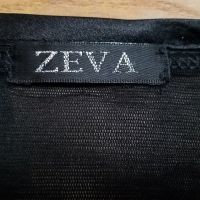ZEVA, Тюлена наметка с ръкави, Размер М/L. Код 2225, снимка 5 - Жилетки - 45484305