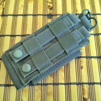 MilTec Molle / модулен джоб за радиостанция пълнител телефон колан чанта раница / състояние: ново, снимка 15 - Спортна екипировка - 45451444