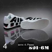 Мъжки спортни обувки, снимка 5 - Ежедневни обувки - 45304340