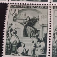 Лот пощенски марки 36 броя Царство България чисти без печат за КОЛЕКЦИОНЕРИ 44443, снимка 2 - Филателия - 45279285