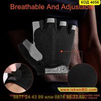 Еластични ръкавици без пръсти за колоездене, черно с оранжево - КОД 4056, снимка 13 - Ръкавици - 45221213