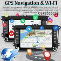 Мултимедия Навигация за VW, Fkoda, Seat, Android 13.0, 4GB + 32GB, снимка 3 - Аксесоари и консумативи - 45762992