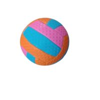 Кожена волейболна топка - мини, ф 13см., снимка 1 - Детски топки - 45219140