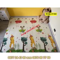 Сгъваема детска постелка за игра, топлоизолираща 150x180x1cm - КОД 4144, снимка 4 - Други - 45509828