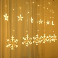 LED Завеса с коледни звезди, снежинки и елени /  Многоцветна светлина / Идеален за осветление на:  п, снимка 4 - Декорация за дома - 45580526