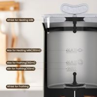 Нов Уред за разпенване / затопляне на мляко Млечна пяна за секунди Кафе, снимка 2 - Други - 45505510