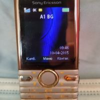 Sony Ericsson S312 , снимка 1 - Sony Ericsson - 45109845