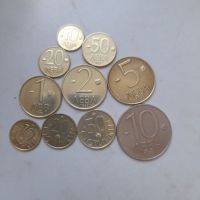 Лот монети 1992-1997г, снимка 1 - Нумизматика и бонистика - 45250036