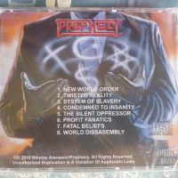 Prophecy - Twisted  Reality, снимка 3 - CD дискове - 45805401