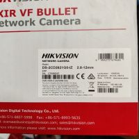 IP камери Hikvision, снимка 10 - Камери - 45571939