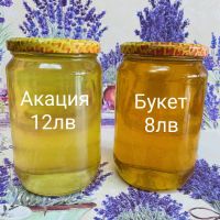 пчелен мед, снимка 1 - Пчелни продукти - 45760900