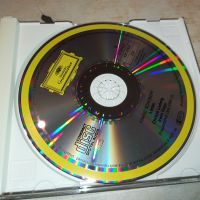 SCHUBERT X2CD MADE IN GERMANY 1104241324, снимка 10 - CD дискове - 45220480