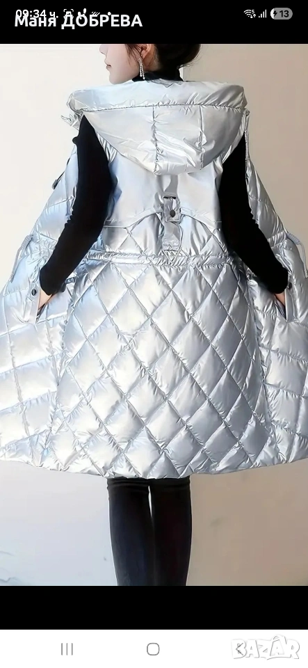 продавам дамска грейка, снимка 1