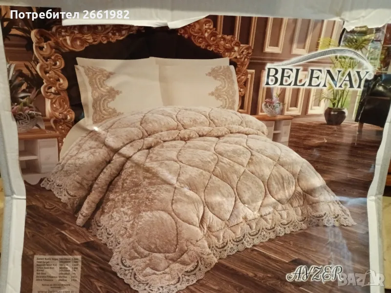 Нов ЛУКСОЗЕН спален комплект от 6 части - ТУРЦИЯ, снимка 1
