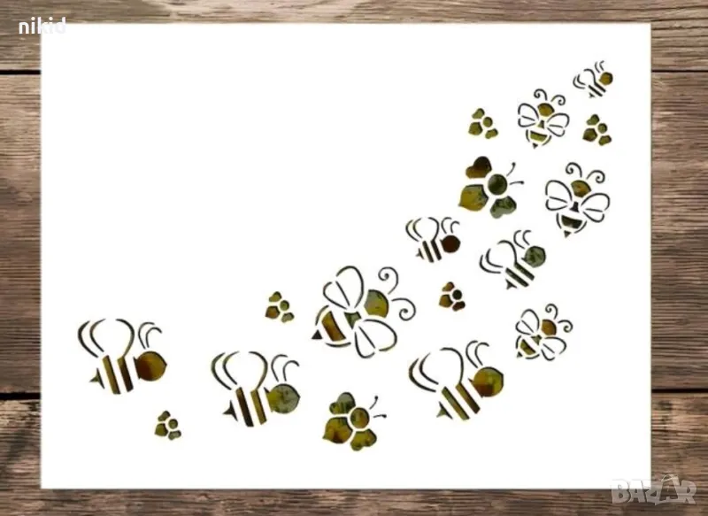 Пчела пчели рояк стенсил шаблон за спрей торта украса кекс декорация Scrapbooking, снимка 1