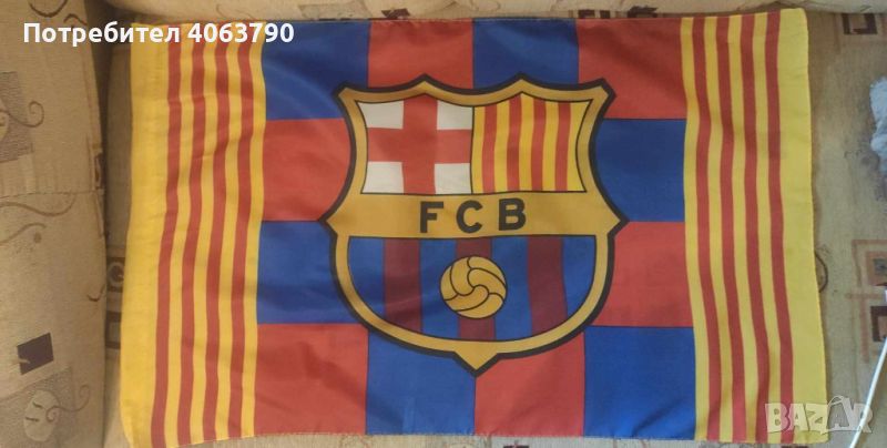 знаме на ФК Барселона, снимка 1