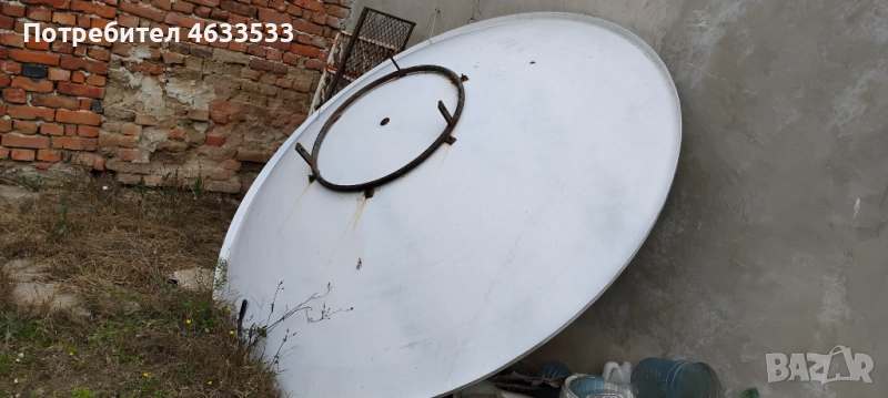 Сателитна Антена 220 см, снимка 1