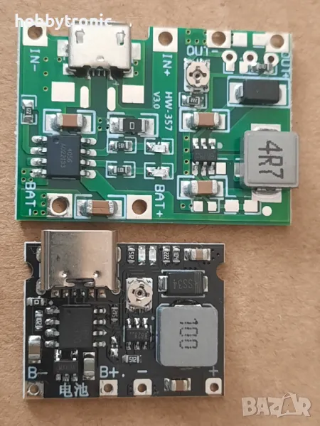 Повишаващ модул/зарядно за Li-Ion батерия, снимка 1