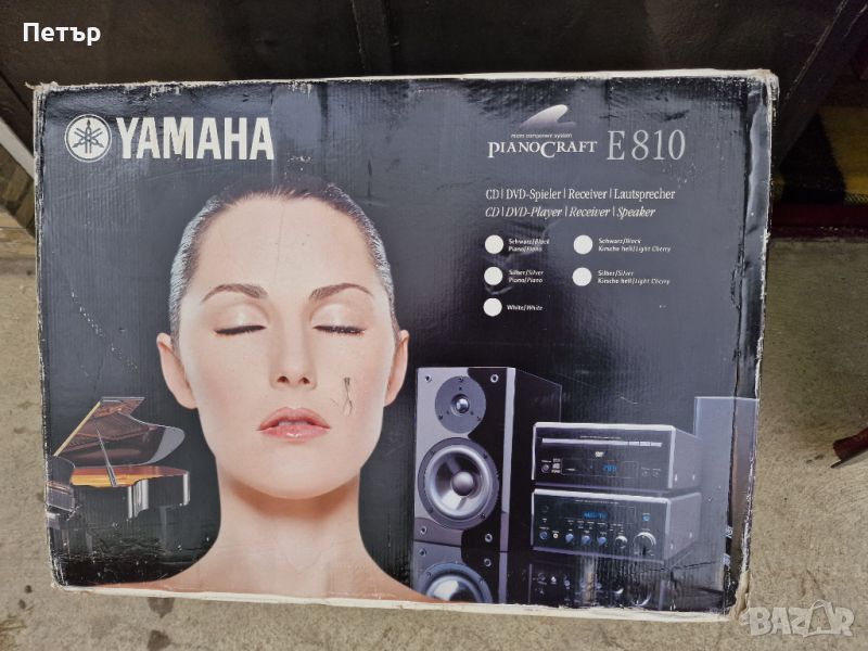 Продавам нова мини система YAMAHA MCR-E810 Piano Craft, снимка 1