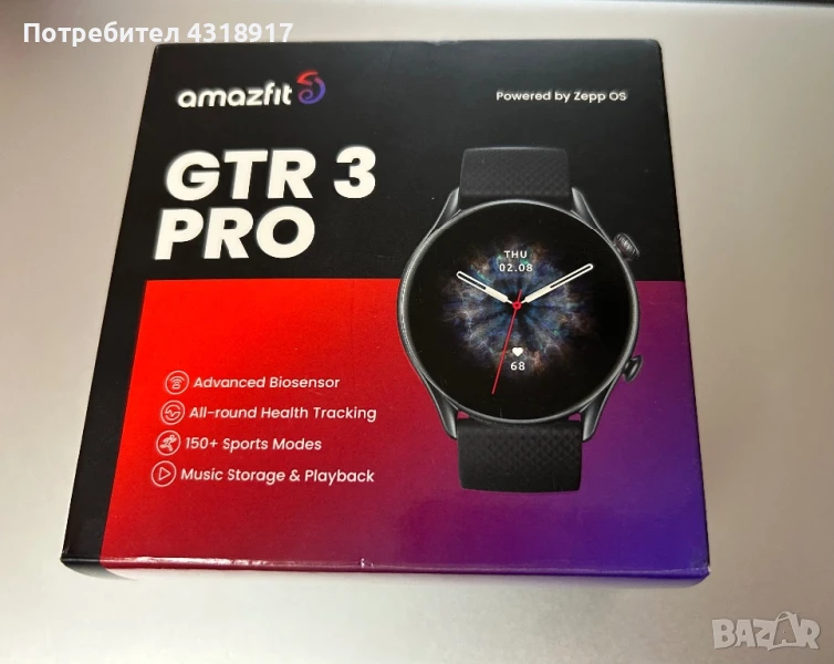 Часовник Amazfit GTR 3 PRO, снимка 1