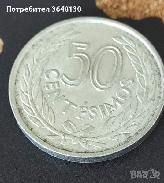 Монета Уругвай 50 сентесимо, 1965, снимка 1