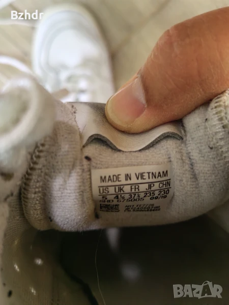 Дамски кецове Adidas , снимка 1