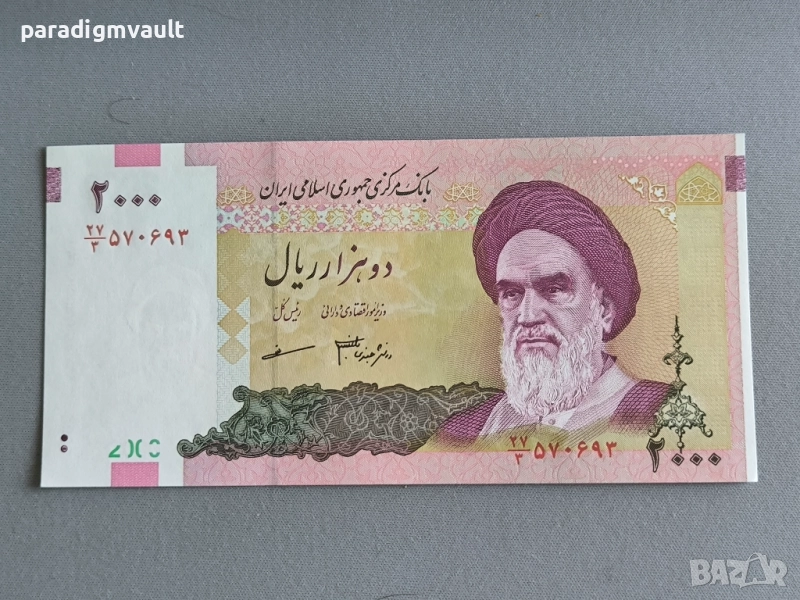 Банкнота - Иран - 2000 риала UNC | 2005г., снимка 1