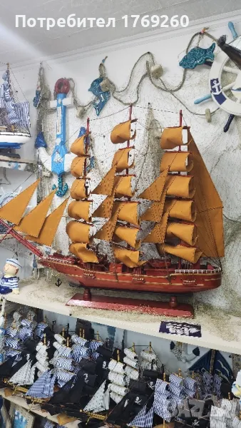 Продавам Голям кораб с кафяви платна!, снимка 1